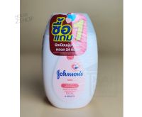 JOHNSON จอห์นสัน เบบี้ โลชั่น เนียมนุ่ม ชุ่มชื้นตลอด 24 ชั่วโมง พิเศษ!!! 1 แถม 1 [2514].