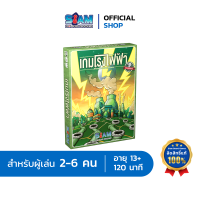 โรงไฟฟ้า Recharge Power Grid Recharge TH Siam Board Games บอร์ดเกม