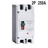 1 PC Circuit Breaker 2P Circuit Breaker MCCBoverload Solar Power White