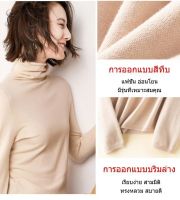 guinian เสื้อสเวตเตอร์คอเต่าผู้หญิง เสื้อสเวตเตอร์หลวมแบบสวมหัวหรูหรา