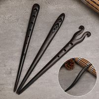 【cw】 Women Wood Hairpin ChineseHair Sticks Pins Ebony Hair ForkHeadwear Wedding Hair Ornaments Jewelry Accessories ！