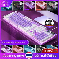 คีย์บอร์ด แป้นพิมพ์ LED คีบอร์ดเกมมิ่ง ภาษาไทย USB Keyboard gaming แป้นพิมพ์พังก์คีย์บอร์ด คีย์บอร์ดทำงานคีย์บอร์ดเล่นเกมส์คีย์บอร์ดคีย์บอร์ดเล่นเกม คีย์บอร์ดมีไฟ