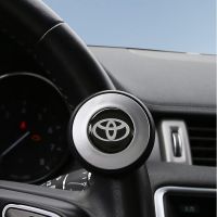 【Toyota】Car Steering Wheel Ball Auto Hand Control Power Handle Grip Spinner Knob Signal Booster for Toyota Vios Altis Camry Hilux Avanza Innova