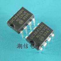 2023 latest 1PCS UC3843AN UC3843BN UC3843N UC3843B straight plug brand new real price good direct auction