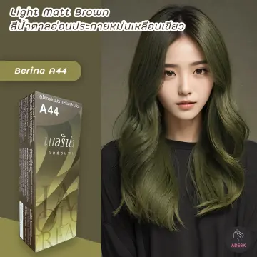 น้ำตาลประกายเขียวหม่น ราคาถูก ซื้อออนไลน์ที่ - พ.ย. 2023 | Lazada.Co.Th