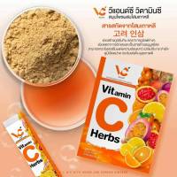 V&amp;C VITamin C Herbs วีแอนด์ซี วิตามินซี  1 กล่อง บรรจุ 10 ซอง