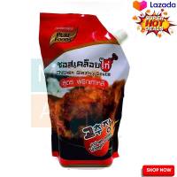 ? SALE only. Purefoods Chicken Glazing Sauce 1000g  เพียวฟู้ดส์ ซอสเคลือบไก่ สูตรพริกเกาหลี 1000 กรัม