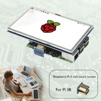 5 inch LCD Touch Screen Module for Raspberry Pi 4B/3B 800 X 480 HD Display with Case Holder HDMI-compatible-Compatible Monitor