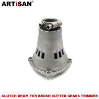 Ventilative Clutch Drum Connecter Type 3 for 33CC43CC52CC Brush