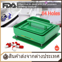 【Clearance Sale】100 หลุม Capsule Filler ABS เครื่องบรรจุแคปซูลแคปซูลคู่มือการใช้เครื่องบรรจุเครื่องมือสำหรับขนาด 00 #/0 #