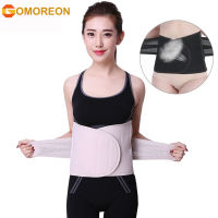 1Pcs Adjustable Waist Tourmaline Self Heating Tpy Back Waist Support Belt Lumbar ce Massage Band Health Care