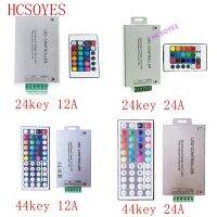 【♘COD Free Cas♘】 uylexs 24key 44key 12a/24a ไออาร์อาร์เอฟ Remote Rgb แบบไร้สายตัวควบคุมไฟ Led Aluminumplastic 3ch 5a สำหรับ5050 3528แถบ