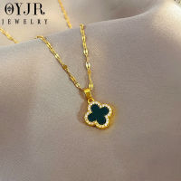 OYJR สร้อยคอแฟชั่นผู้หญิง สแตนเลส Lucky Clover ทอง 18k ความหรูหรา สำหรับผู้หญิง เครื่องประดับ