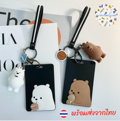 พร้อมส่ง ซองใส่บัตรพนักงาน ซองใส่คีย์การ์ด ซองใส่บัตร ป้ายชื่อ ป้ายคล้องคอ ป้ายห้อยกระเป๋า สายคล้องบัตรพนักงาน