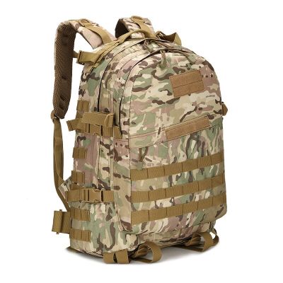 กระเป๋าเป้3D สำหรับผู้ชาย,กระเป๋าลายทหารตกปลาท่องเที่ยวเดินป่าตั้งแคมป์กลางแจ้งกองทัพกระเป๋าสะพายหลังสำหรับเดินทางม.