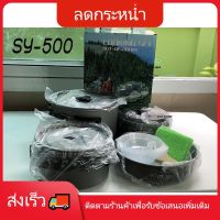 MOO หม้อสนาม ชุดหม้อสนาม ชุดครัวแคมปิ้ง หม้อกะทะ 6-in-1 Mini Outdoor Cooking Picnicลดพิเศษ หม้อแคมป์ปิ้ง อุปกรณ์แคมป์ปิ้ง