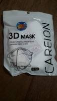 莫兰迪3D立体口罩网红一次性3D立体3层防护 หน้ากากทรงญี่ปุ่น 3D MASK Careion สีขาว ห่อละ 10 ชิ้น