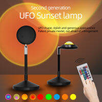 RGB Colorful Sunset Projection Lamp USB Sunset Rainbow Night Lamp for Bedroom Living Room Bar Coffee Shop Decoration