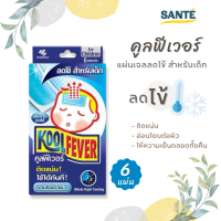 KOOLFEVER For Children คูลฟีเวอร์ แผ่นเจลลดไข้ สำหรับเด็ก (6 แผ่น/กล่อง)