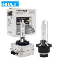 HIDLT 2ชิ้นใหม่35วัตต์ D1S เดิมโคมไฟซีนอน HID D1S D3S D4S D2S ซีนอน55วัตต์หลอดไฟหน้ารถ6000พัน5000พัน4300พัน8000พัน10000พัน