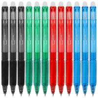 Retractable Erasable Gel Pens, Fine Point 0.7mm,Make Mistakes Disappear, Comfort Grip, for Drawing Writing 12 Pack