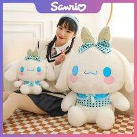 40/60/76Cm Sanrio ตุ๊กตาผ้านิ่ม Kawaii Cinnamoroll อะนิเมะหมอนน่ารัก Boneka Mainan นุ่มปลอกหมอนตกแต่งห้องของขวัญวันเกิดเด็กผู้หญิง Ks