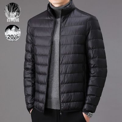 ZZOOI Down jacket high-end short style 2023 winter new fashion thin stand collar white duck down warm mens coat