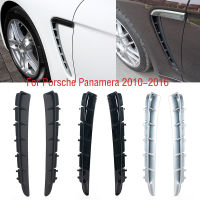 สำหรับ Porsche Panamera 2010 2011 2012 2013 2014 2015 2016ด้านหน้าประตู Fender Grille Leaf แผ่น Air Outlet ตกแต่งแถบ