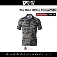 Valor PX - POLO Tiger Stripes THE MACVSOG Limited Edition เสื้อโปโลคอปก ผ้า micro polyester