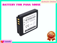 แบตเตอรี่กล้อง รหัส CGA-S005E / BCC12 แบตกล้องพานาโซนิค Panasonic Lumix LX , FX Series Cameras ... Replacement Battery for Panasonic