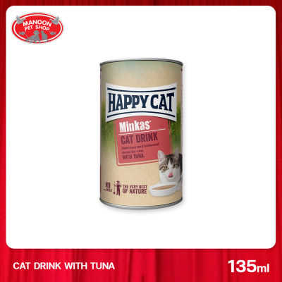 [MANOON] HAPPY CAT Minkas Cat Drink With Tuna 135 ml. แฮปปี้ แคท น้ำดื่มสำหรับแมว รสทูน่า ขนาด 135 มล.