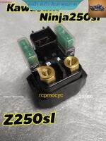 รีเลย์ ดีเลย์ รีเลย์สตาร์ท relay relaystart สำหรับ kawasaki ninja250sl z250sl  rcps