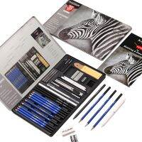 【DT】hot！ KALOUR 36 Piece Sketching Pencils Art Set with Drawing Tools for Beginners and ArtistsArt Kit in Tin Box