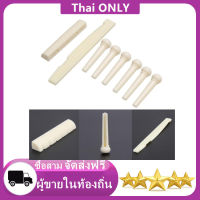 Thai ONLY แบบพกพา 6-String กีตาร์สะพาน Pins อานอ่อนนุชอุปกรณ์เสริมกีต้าร์อะคูสติก - intl