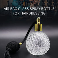 Airbag spray bottleHigh Quality Glass Barbershop Shaving Cleaning Spray Bottle Hairdressing Airbag Sprayer