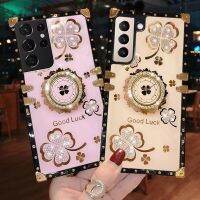 เคสที่ยึดสำหรับผู้หญิงแฟชั่นสำหรับ Samsung Galaxy S23 S22อัลตร้า S23บวก5G ป้องกันเคสโทรศัพท์แหวนใบโคลเวอร์ฝาครอบด้านหลังเคสกันกระแทก