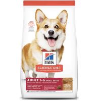 [ลด50%] ล้างสต๊อก!! Hills.Adult 1-6 Advanced Fitness Small bites 2 kg.สูตรสำหรับสุนัขโต 1-6ปี 2 กก.