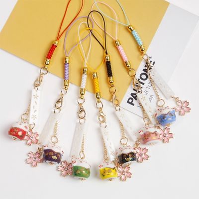 Cute Smart phone Strap Lanyards for iPhone/Samsung Decoration Daisy Flower Cat Bell Mobile Phone Strap Rope Phone Charm for Girl