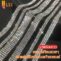 ติดด้วยตนเองคริสตัล Rhinestones เทปคริสตัลเพชรเทป DIY ตกแต่งสติกเกอร์2มม. Rhinestones สำหรับศิลปะหัตถกรรมรถโทรศัพท์ตกแต่ง