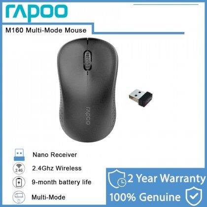 Rapoo M Silent Multi Mode Wireless Mouse Black Silent Click Noise