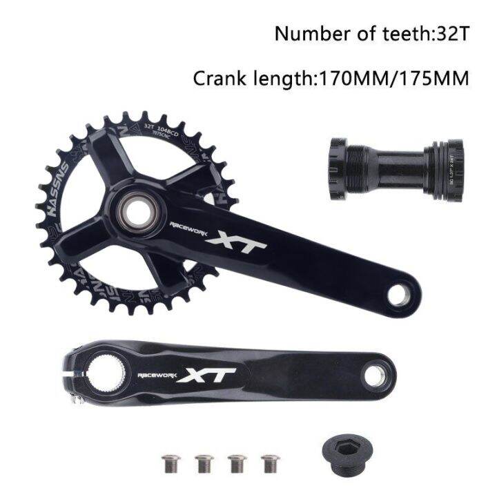 RACEWORK XT Hollowtech Mtb Crank Arms For Bicycle Crankset Integrated