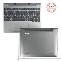 New English Docking Keyboard with palmrest For 10.1 inch Lenovo D330 D335 2 in 1 Tablet pc Base Cover Case Laptop US