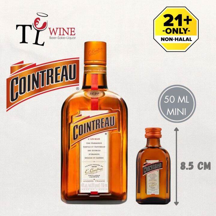 Cointreau Orange Liqueur 700ml Alc:40% Duty paid 100% ORIGINAL (France ...