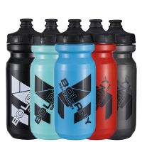 【CC】▲  Bottle 610ML PP5 Outdoor Cycling Kettle Mountain Road Parts