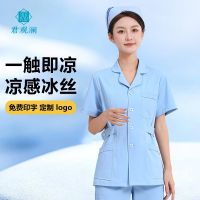 original High-end ice silk nurse clothing female summer cool and quick-drying dental stomatology beauty salon confinement work clothes short-sleeved suit