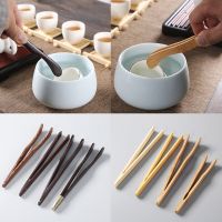 Vintage Wooden Tea Cup Clips Natural Bamboo Chinese Kongfu Tea Clips Home Kitchen Teaware Tools Wooden Teaware Accessories