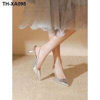 Fairy pointed silver sandals women summer wind matchs skirt design feeling small temperament stiletto heel