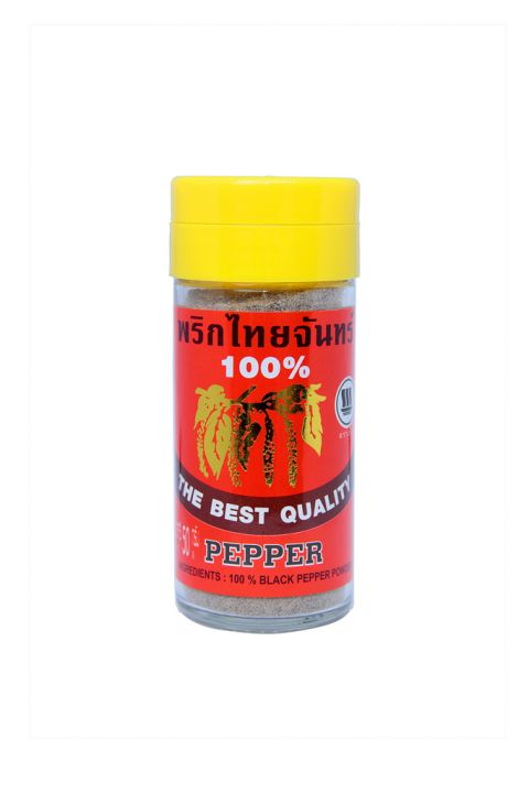พริกไทยป่นดำขวดเล็กเรือ-เครื่องเทศ-100-black-pepper-powder-45g