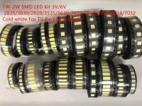 ชิ้น/ล็อต1000ชุด Led แบบ Smd 1W-2W 3V/6V 2835/3030/2828/3535/5630/7020/7030/4020/4014/7032สีขาวเย็นสำหรับลูกปัดไฟด้านหลังทีวี10 * 100lg