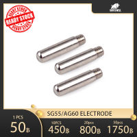 SG55 / AG60 อิเล็คโทรด / เครื่องตัดพลาสม่า หัวตัดพลาสม่า อิเล็คโทรด ag60 sg55 พลาสม่าวัสดุสิ้นเปลือง หัวฉีดอิเล็กโทรด ชุดอิเล็กโทรด